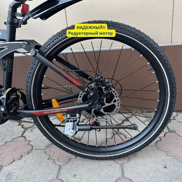 Электровелосипеды: Электровелосипед, Новый — 4