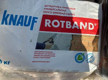купить вьющиеся розы: Штукатурка Knauf, Гипсовая, Ручного нанесения, Универсальная