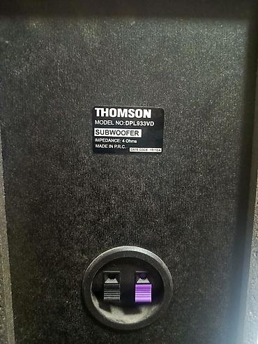 режим 12 с: Домашний кинотеатр акустика THOMSON DPL933VD Комплект 5.1: - Сабвуфер — 2