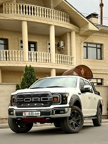 f 150: Ford F-150: 2020 г., 3.5 л, Автомат, Бензин, Пикап — 1