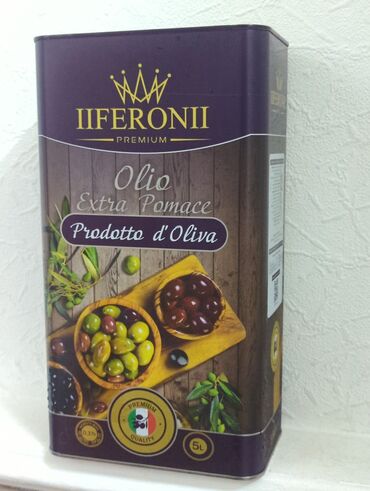 уф лампа для детей от желтушки купить: Оливковое масло 5 литров холодного отжима полезно -для здоровья at lalafo.kg уф лампа для детей от желтушки купить: Оливковое масло 5 литров холодного отжима полезно -для здоровья