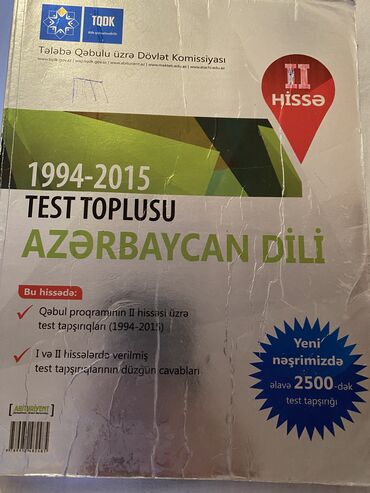 azerbaycan dili test toplusu 1 ci hisse pdf yukle: Azərbaycan dili test toplusu 2 ci hissə. İçi təmizdir. Çox yaxşı