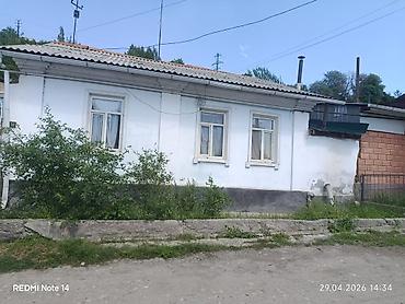 Продажа коттеджей и домов: Продаётся дом в городе Ош в районе Юго Восток ориентир конечная 102 — 2