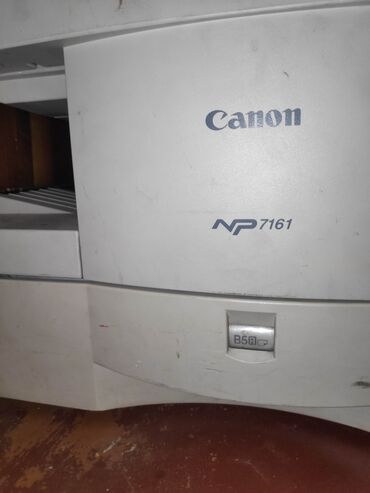 карманный принтер: Продаю копировальный аппарат canon np-7161. Включается, работает. к