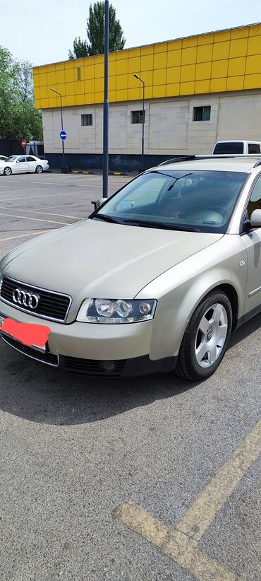 мерседес 1124: Audi A4: 2003 г., 1.8 л, Вариатор, Бензин, Универсал