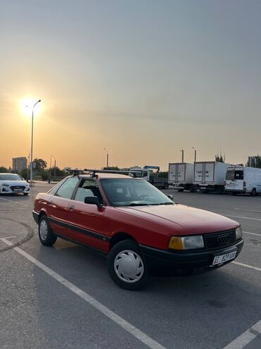 радиатор на ауди 80: Audi 80: 1990 г., 1.8 л, Механика, Бензин, Седан