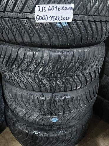 60: Шины 215 / 60 / R 16, Всесезонная, Б/у, Комплект, Легковые, GoodYear — 1