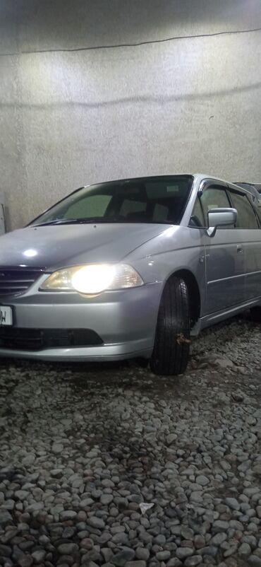 Honda: Honda Odyssey: 2003 г., 2.3 л, Типтроник, Бензин, Минивэн