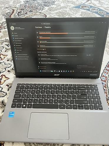 pc case: Acer 15.6" ноутбук (серебристый) - Экран: 15.6", матовый, тонкие — 1
