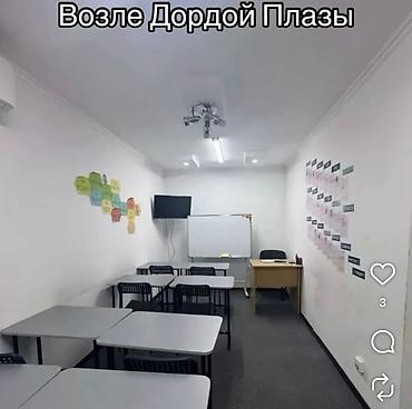 сдаю орто сай: Аренда офисов, 82 м², В жилом комплексе, С отдельным сан узлом, С отдельным входом, 1 линия — 4
