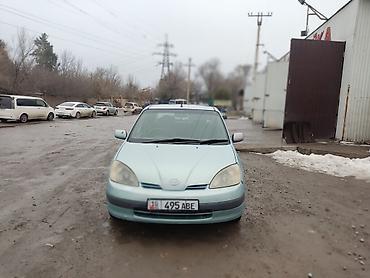 балено: Toyota Prius: 1999 г., 1.5 л, Автомат, Гибрид, Седан — 1