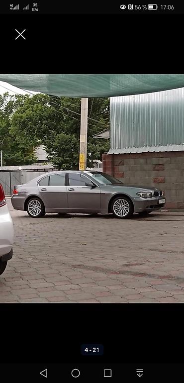 BMW: BMW 7 series: 2003 г. — 4