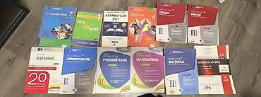 figure: Müxtəlif fənlər üzrə hazırlıq və imtahanlara uyğun dərslik və test — 1