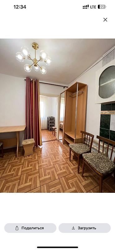 Продажа домов: 🏡 Продается дом в Рабочем городке! 🏡 📐 Площадь участка: 2.8 сотки 🛋 — 3
