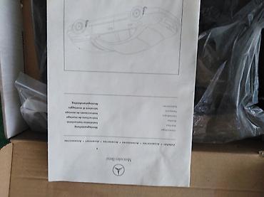 Подкрылки, брызговики, защита днища: Продаю брызговики мерседес е211 кузов седан оригинал. Передние и — 8