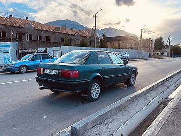 калдина: Audi 80: 1991 г., 1.8 л, Механика, Бензин, Седан — 2