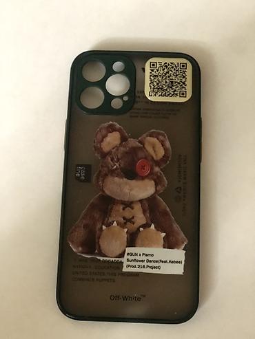 iphone wp: IPhone 13 Pro Max/12 pro max üçün ideal vəziyyətdə kabura. Bearbrick — 2