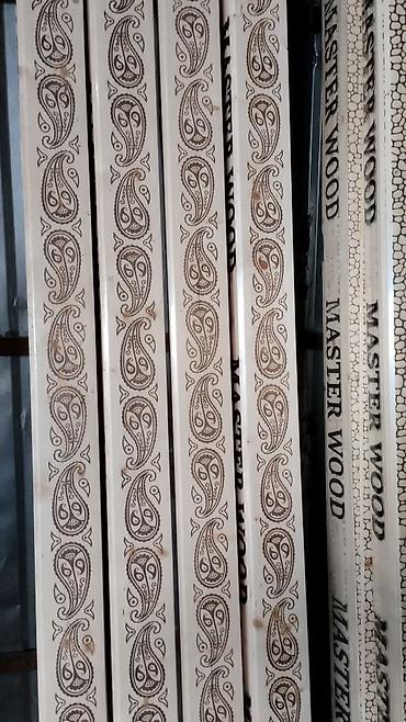 Digər tikinti materialları: Obsifqa ve Plintuslarin Topdan ve Perakenden Satisi, Her Nov — 13