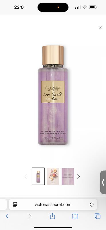 день и ночь для похудения: Мисты и лосьоны Victoria Secrets
