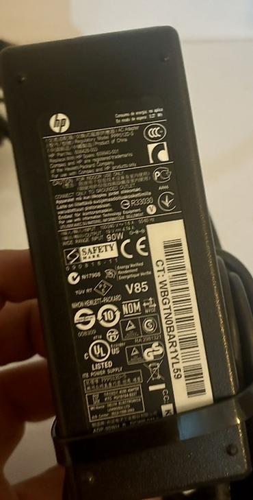adaptor qoruyucu: Məhsul: AC adapter/şarj cihazları dəsti 1) HP adapter - Güc: 90W - — 4