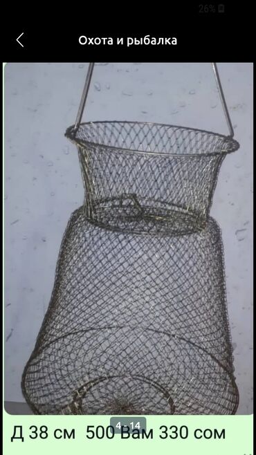 Витрины: Витринка ставится даже на стеклянную витрину — 16