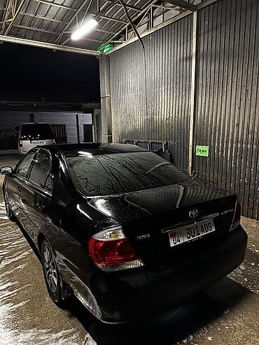 Toyota: Toyota Camry: 2005 г., 2.4 л, Автомат, Бензин, Седан — 4