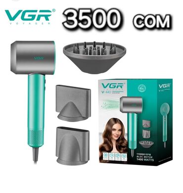 Фены: Фен Philips, Профессиональный, Диффузор — 9