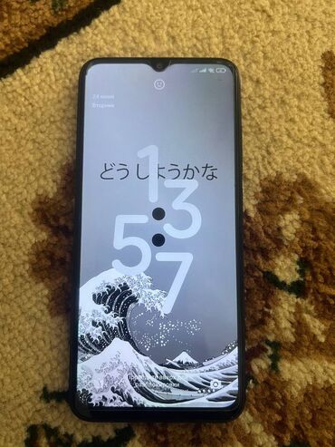 монитор бу купить: Poco M5, Новый, 128 ГБ, цвет - Черный, 2 SIM