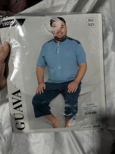 Носки и белье: Мужские пижамы Пижама для мужчин Широкий ассортимент Со штанами С — 8