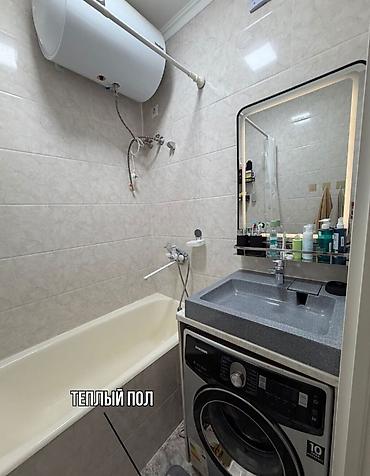 Продажа квартир: 3 комнаты, 72 м², Элитка, 8 этаж, Дизайнерский ремонт — 4