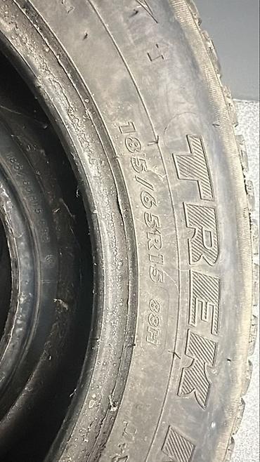 слиф понтеры: Комплект из 4 зимних шин Характеристики: - Размер: 185/65 R15 - — 2