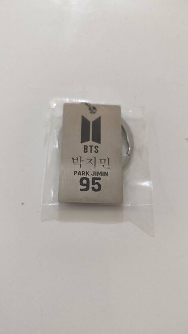 privezak srebrni zig srce vece: Prodajem BTS Jimin privezak za kljuceve