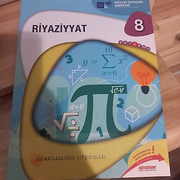 informatika 7 ci sinif: Riyaziyyat – 8-ci sinif üçün qiymətləndirmə tapşırıqları kitabı - — 1