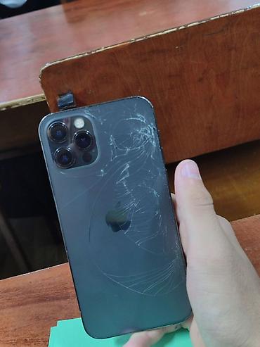 iphone 7 pro: IPhone 12 Pro, Б/у, 256 ГБ, 71 % — 6