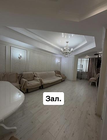 3 комнаты, 125 м², Элитка, 2 этаж, Евроремонт