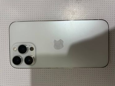 14 про бу цена: IPhone 14 Pro Max, Б/у, 128 ГБ, Белый, 79 %