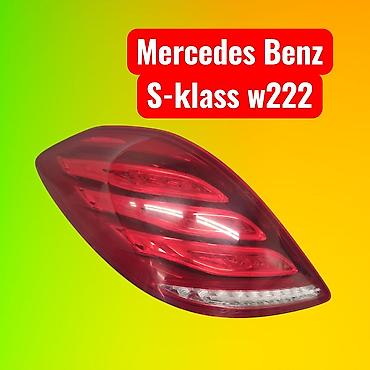 skl: Задний левый стоп-сигнал Mercedes-Benz 2013 г., Б/у, Оригинал, Германия — 1