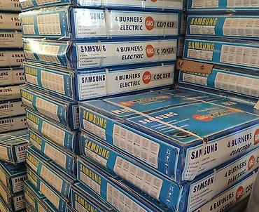 metbex peci: Qaz plitəsi Yeni — 9