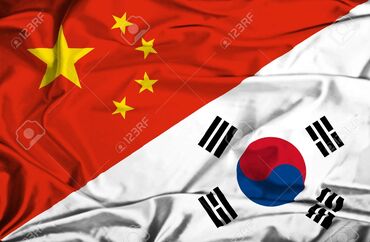 электронная виза в китай для кыргызстанцев: 🌏 Виза в Китай 🇨🇳 и Корею 🇰🇷 — туризм, учёба, работа! Помогу оформить
