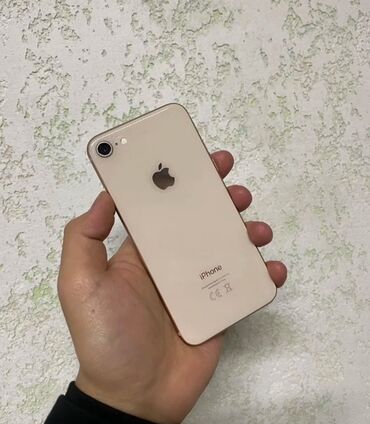 Apple iPhone: IPhone 8, Б/у, 64 ГБ, Золотой, Чехол, 81 %
