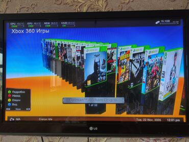 сколько стоит приставка 3: Xbox 360 slim Прошивка фрибут Есть 32 игр 2 джёстика Все шнуры Неделю