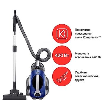 пылесос uakeen отзывы: Обычный пылесос Новый LG Тип пылесборника: Контейнер Рассрочка — 1
