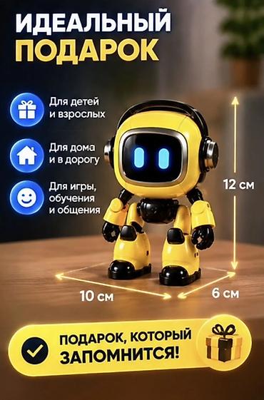 Другие комплектующие: Умный ИИ-робот — интерактивный компаньон для детей и взрослых — 7