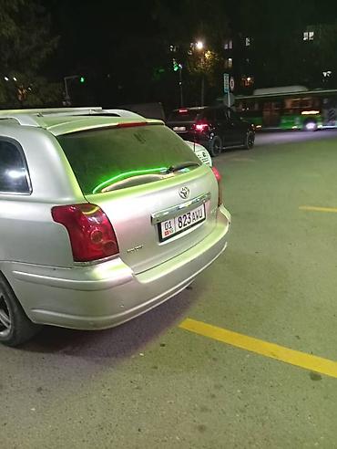 c4 с4: Toyota Avensis: 2003 г., 2 л, Механика, Дизель, Универсал — 10