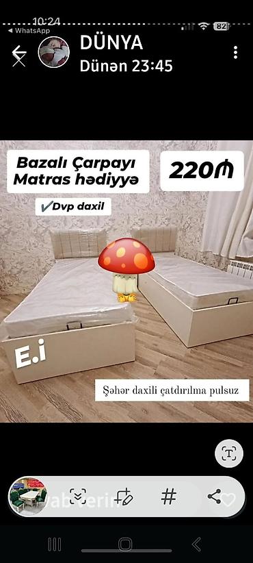 ikinci əl kravatlar: Çarpayı — 1