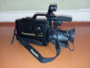 Videokameralar: Panasonic M3000 VHS video kamera - Model: Panasonic M3000 (VHS Movie — 1