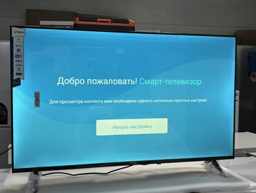 Телевизоры: 🔥🔥АКЦИЯ ‼️👍🔥 У нас самый низкий цены. Акция!!! Ясин 43 дюм диагонал — 10