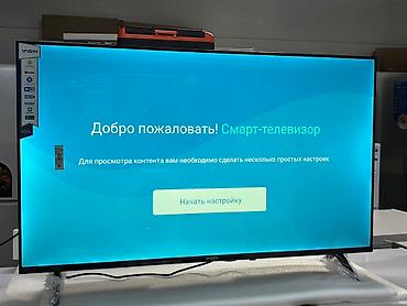 Телевизоры: 🔥🔥АКЦИЯ ‼️👍🔥 У нас самый низкий цены. Акция!!! Ясин 43 дюм диагонал — 14