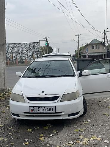 skoda rapid 2012: Алмашуу жолу бар чонурак машинага акча кошуп берем Состояниясы жакшы — 3