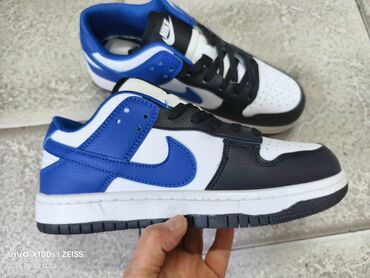 Women's Sneakers and athletic shoes: Patike na lalafo.rs — 10 Women's Sneakers and athletic shoes: Patike — 10